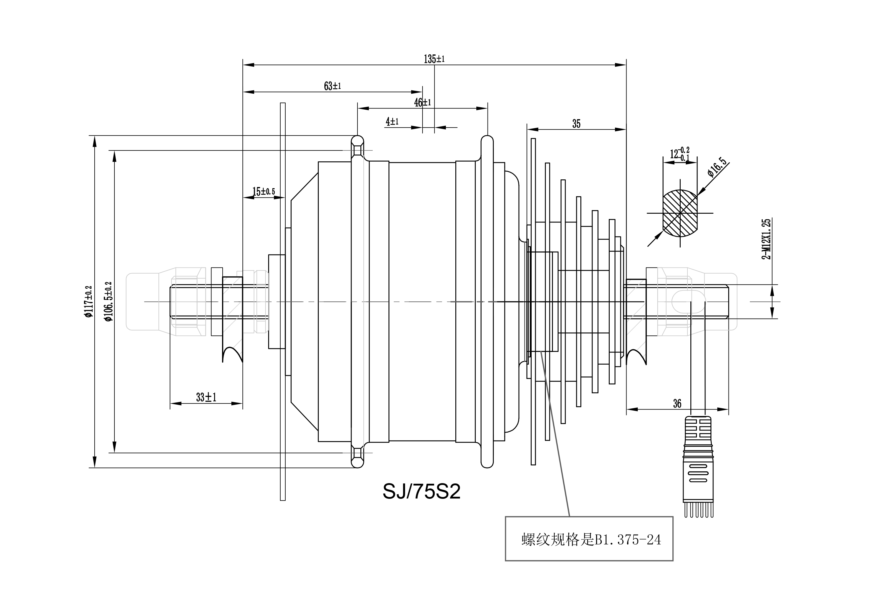 Greenpedel G75 36V 48V 250W Electric Bike Hub Motor GREEN PEDEL
